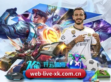 星空娱乐官网与欧洲足球